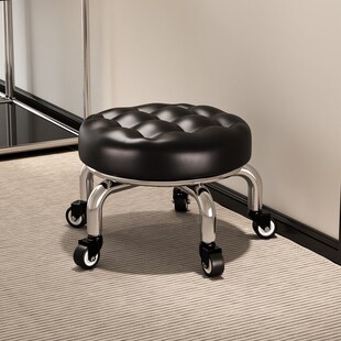 三梦万向轮小凳子家用矮凳滑轮移动凳子家用带娃客厅带轮靠背椅子