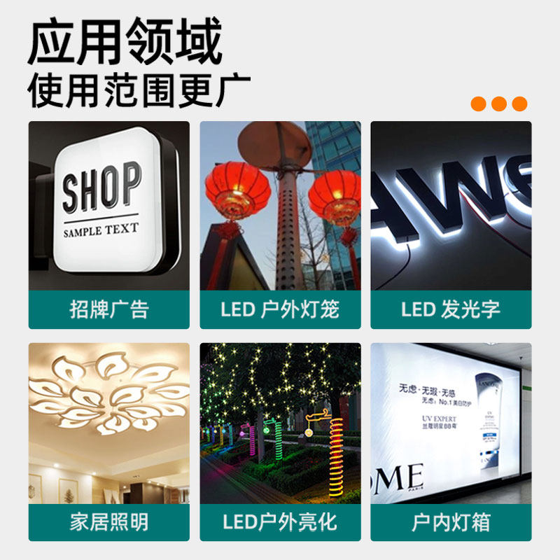 LED线条灯变压器超薄静音 全铜低压电源220V转12V/24V防尘600W400