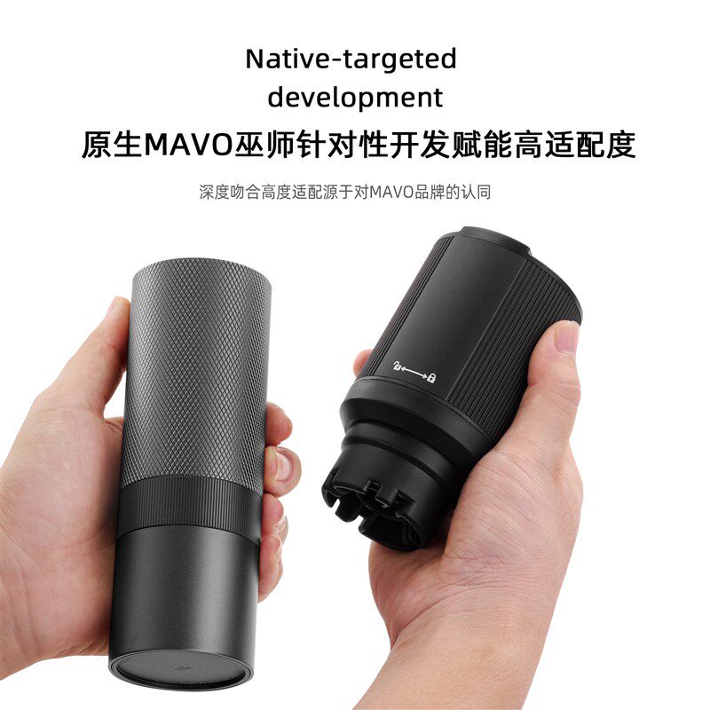 咖啡力量巫狮1.0/2.0/幻刺电动模块手摇磨豆机配件通用研磨机