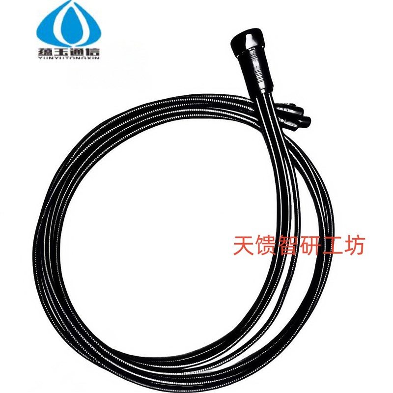 MQ4接头 NEX10接头跳线射频集束射频连接线RRU连接器一分四MQ5