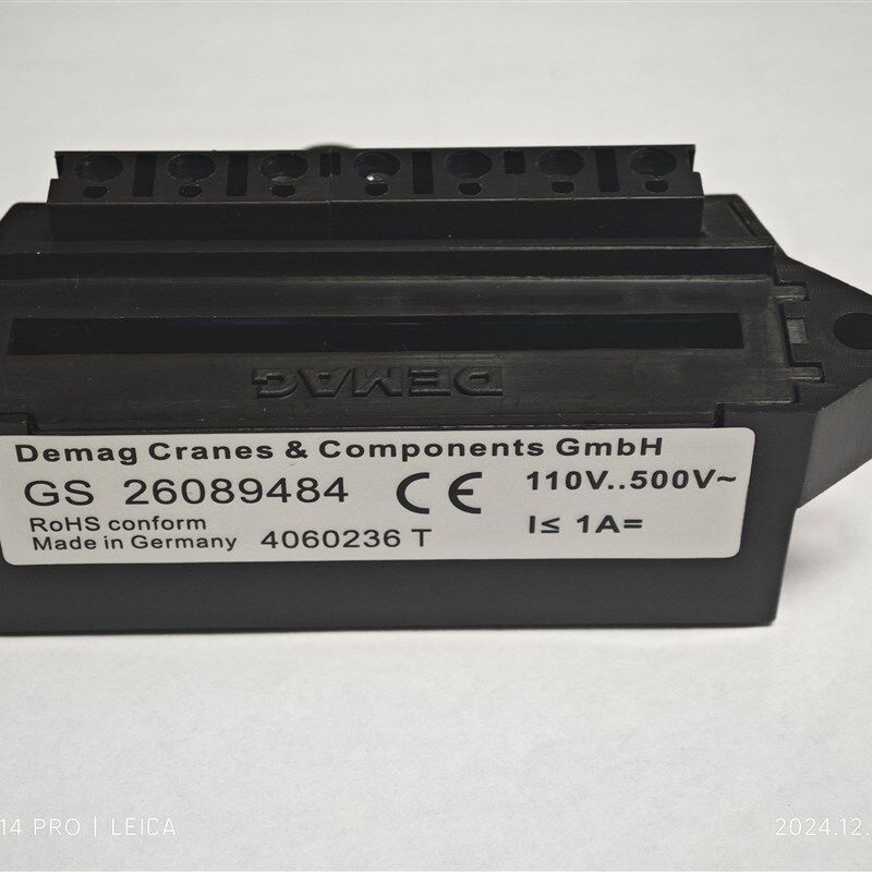 德玛格GS26089484 DEMG整流器刹车制动模块电压继电器VE 26090284