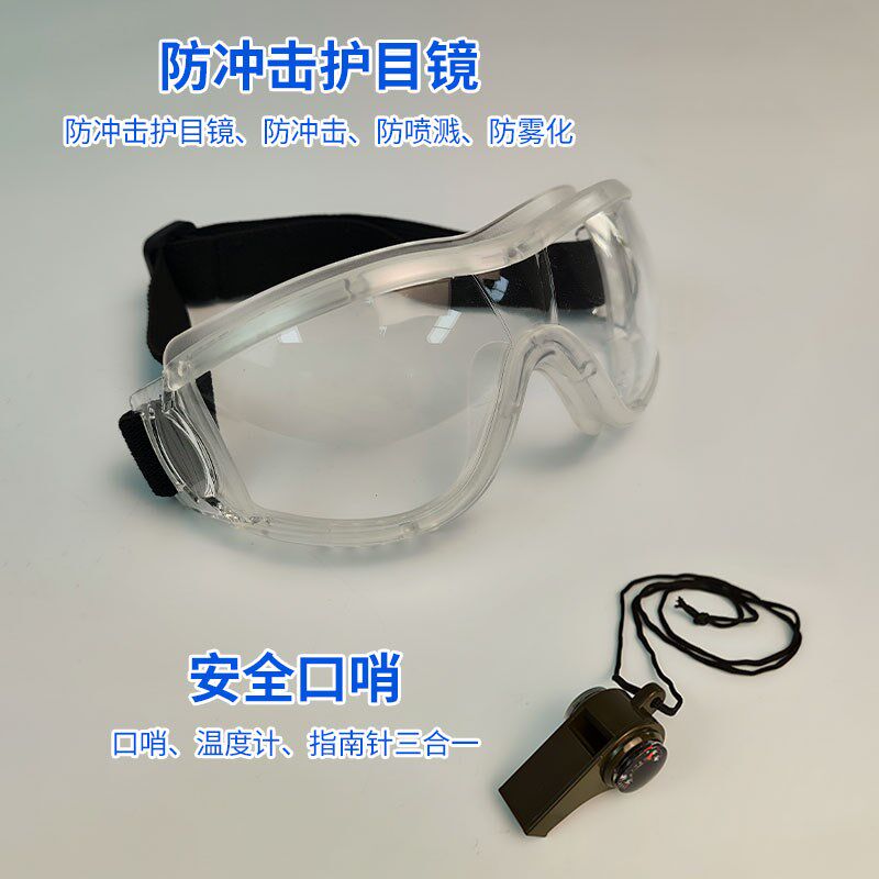 德国PICARD儿童专业地质锤套装小号迷你安全轻便勘探锤子