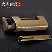 仿古铜锁老式 古代锁铜挂锁 横开复古纯铜小锁头木箱子柜门挂锁中式