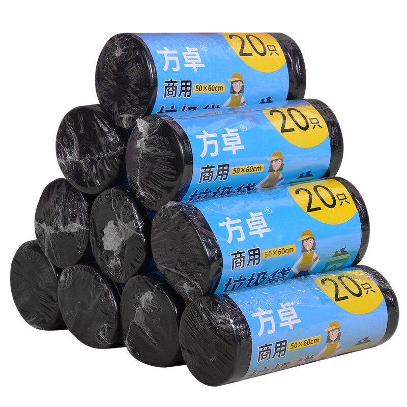 20升桶用垃圾袋家用加厚平口式厨房商用大号手提式塑料袋子实惠装