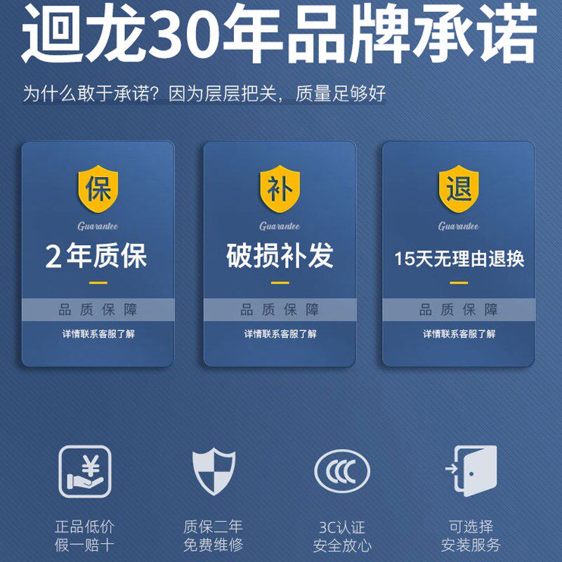 回龙澳浦明装筒灯家用led天花灯射灯客厅走廊过道免开孔吸顶筒灯