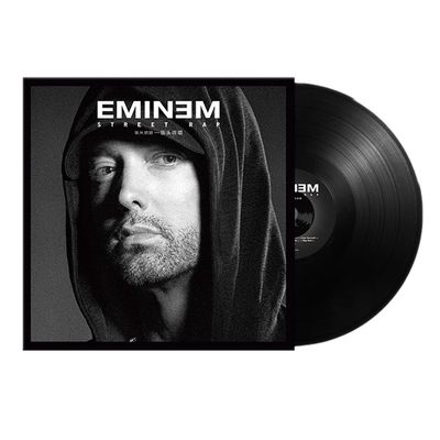 正版 埃米纳姆 Eminem 街头说唱 LP黑胶唱片12寸唱盘留声机大碟片