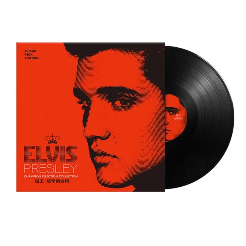 全新 猫王 ELVIS 12寸黑胶LP复古留声机专用大唱盘