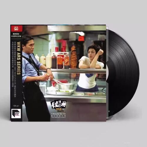 正版 重庆森林 电影原声带 ARS 王家卫 30周年纪念版1LP 黑胶唱片