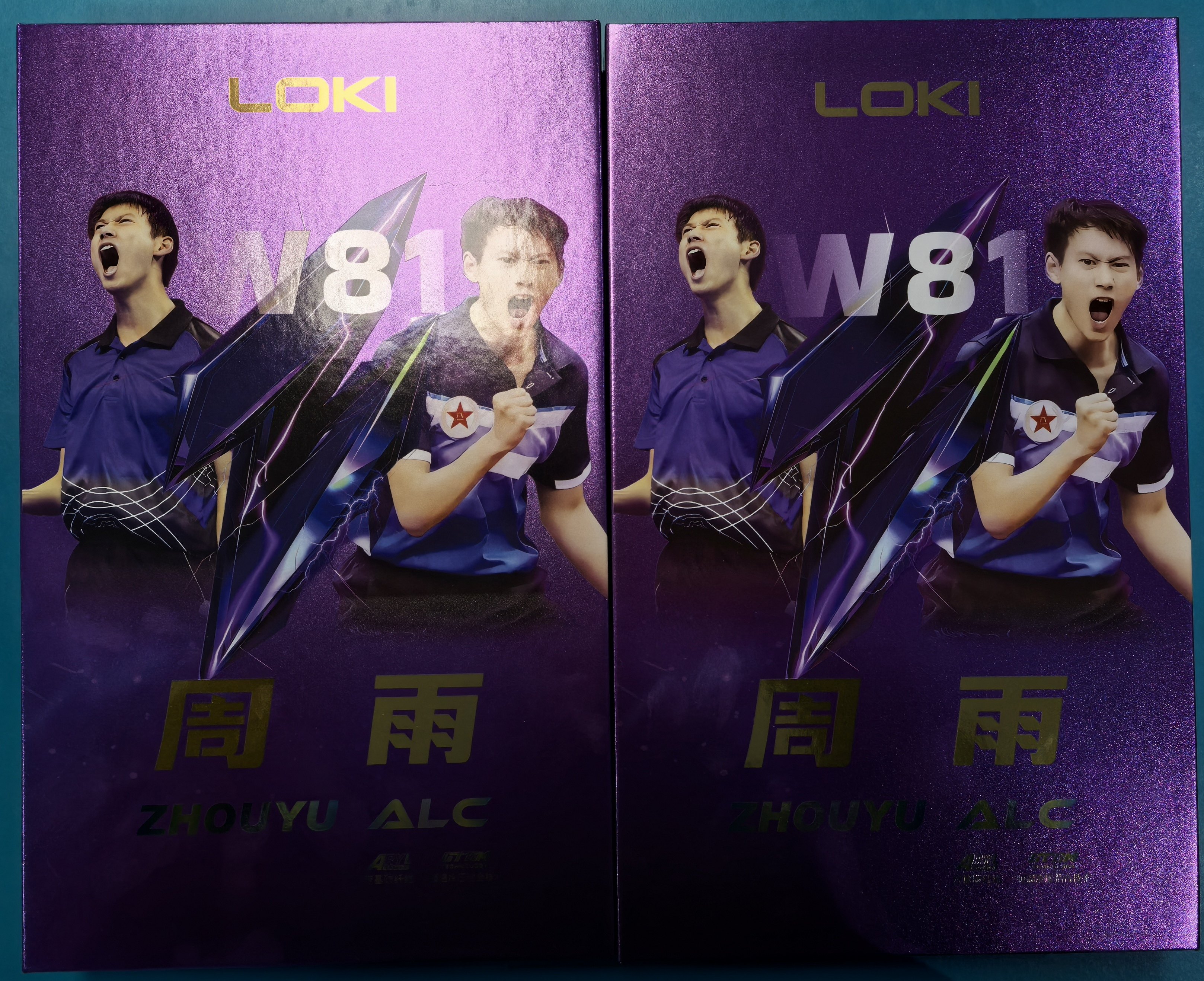 LOKI雷神W81外置周雨特注五木二芳碳专业乒乓球拍快速弧圈进攻型