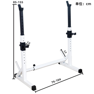 节可调深蹲架家用举重床举重杠架铃架可套哑铃凳0086049力量训练