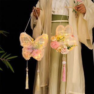 中秋节灯笼古风兔子蝴蝶款挂件户外儿童手提发光花灯汉服拍照道具