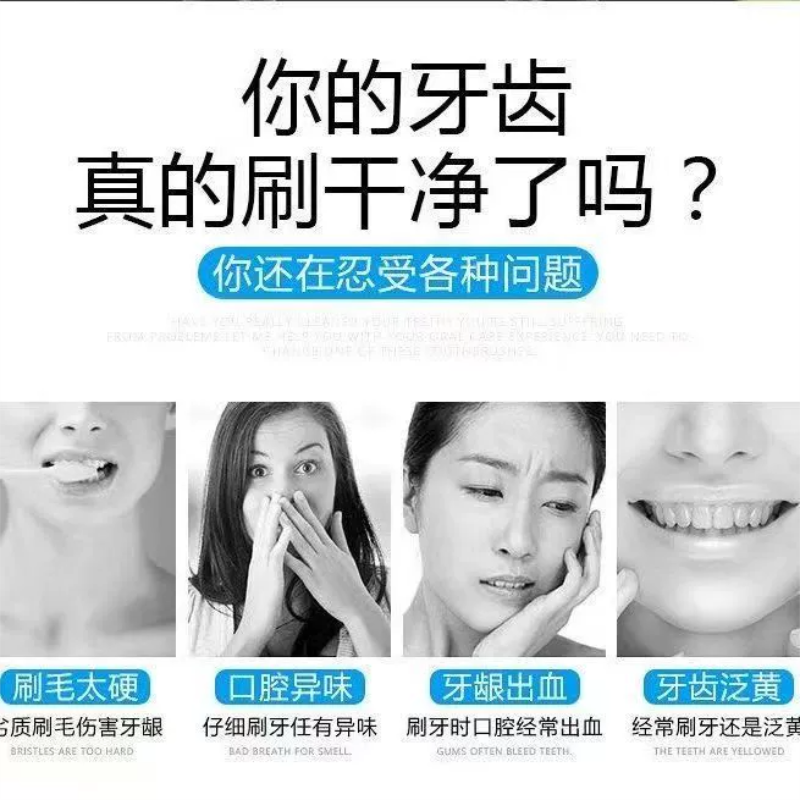 牙刷软毛大人成人家庭装家用竹炭超细软女男士专用高档独立装Q46