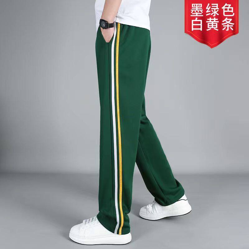 绿色春夏薄款中小学生双白条校服运动长裤