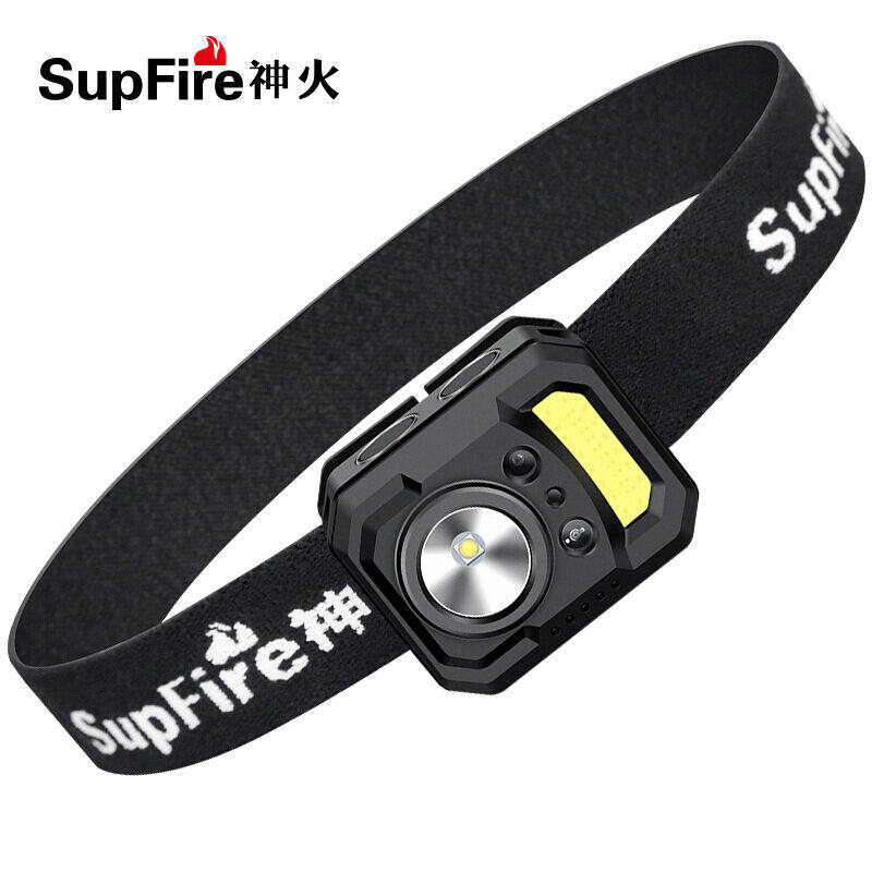 神火（SupFire）感应头灯强光远射超亮家用户外越野夜跑探照灯轻