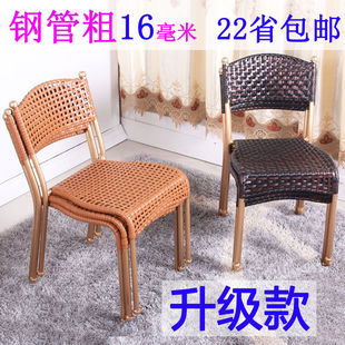 兰家工艺藤椅小藤椅子可重叠家用客厅配茶几靠背椅轻便换凳铁艺休