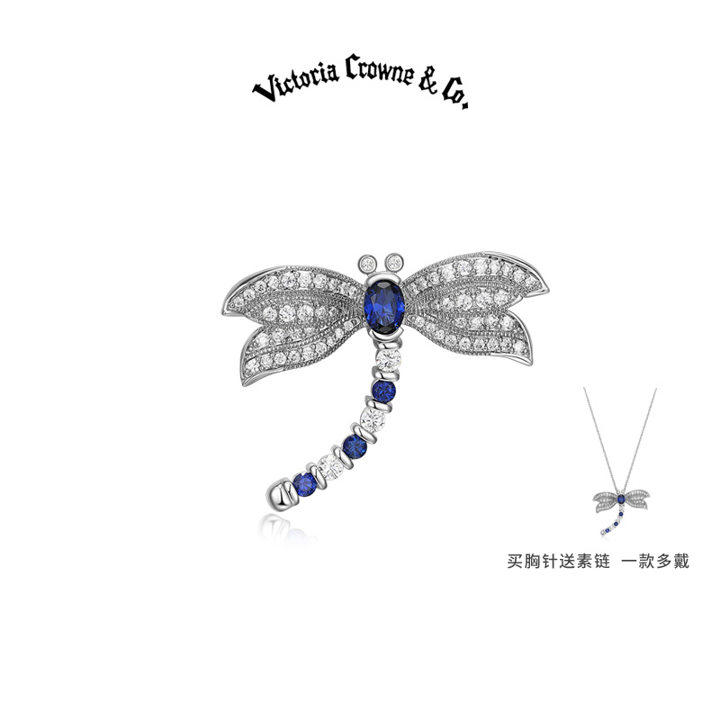 英伦王朝复古蜻蜓胸针