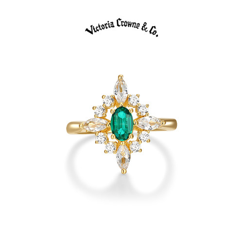 英伦王朝培育祖母绿宝石戒指