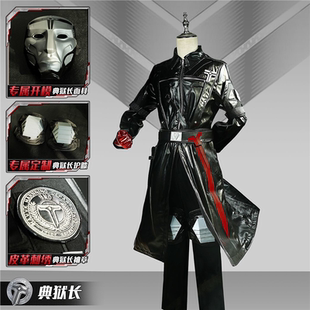 三角洲行动cos服典狱长格赫罗斯cosplay游戏漫展c服全套
