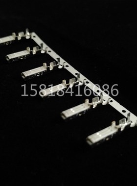 AMP TE原装镀锡端子1-175196-5 D-3 L 全新原装正品 可直接拍