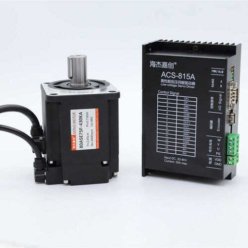 60/80直流低压伺服电机驱动器套装400W750W24V48v/485CAN总线通讯