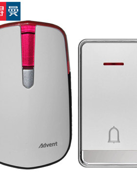 门铃无线家c用一拖一远距离交流插电叮咚调音量海得曼advante