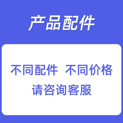 上海富斯特FX8/FX16/FX32/FX60直联旋片式真空泵远大中央空调医院