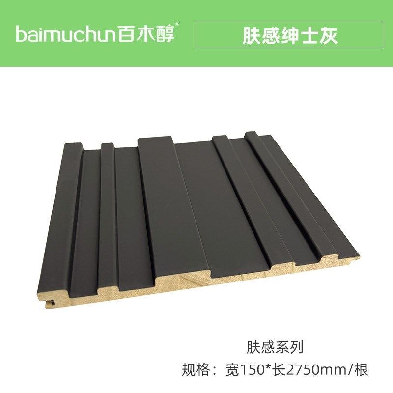 钢琴键格栅板实木波浪板背景墙面装饰板不规则内凹异形高低宽窄格,珠宝/钻石/翡翠,翡翠裸石/蛋面,淘宝优惠券,粉丝福利购,淘宝优惠卷