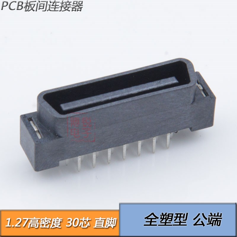 SCSI连接器 1.27 30P 直脚母座 兼容 Molex 0015921430 SCSI 插槽