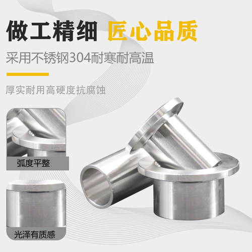 KF真空接头304不锈钢快装法兰接头卡盘接头快装接头KF16 25 40 50