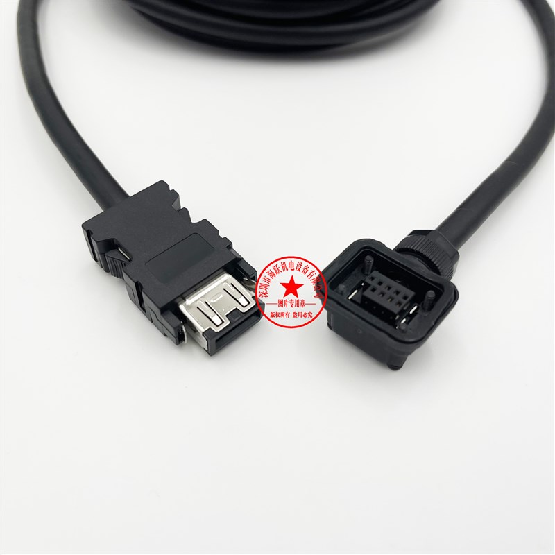 编码器线  MR-J3ENCBL2M-A1-H  耐弯折 MR-J3ENCBL2M-A2-H