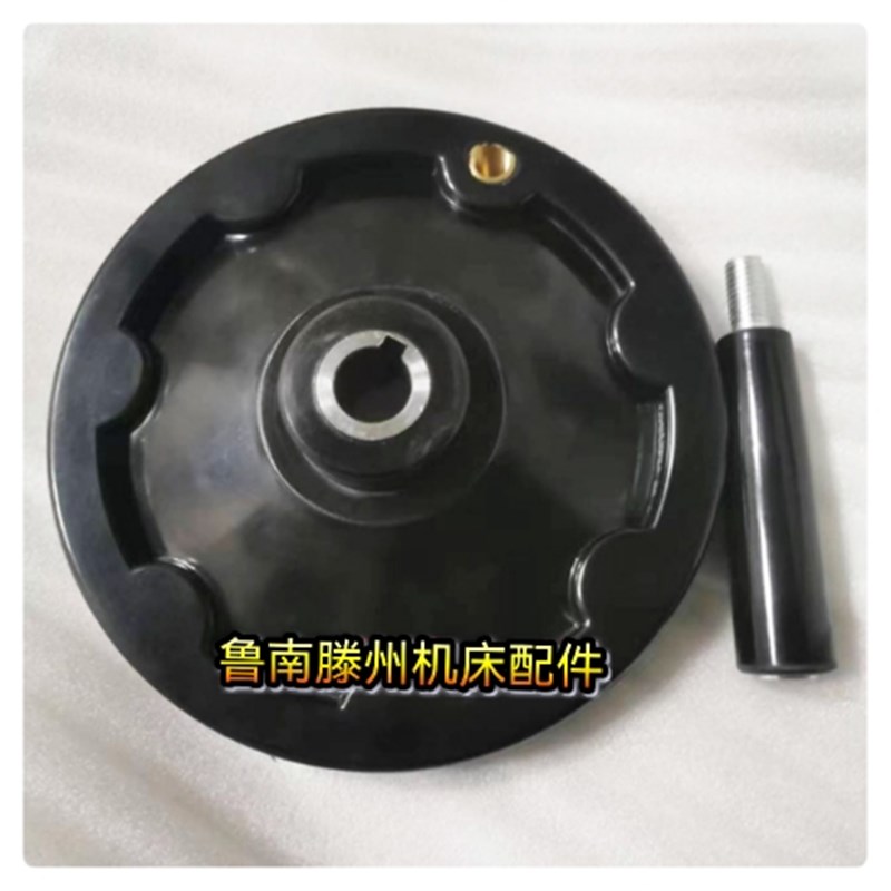 滕州机床配件ZX6350C50C6332钻铣床立铣头操作手轮微进胶木手轮