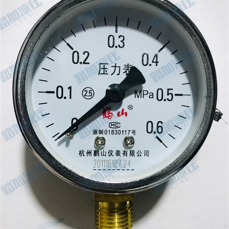鹳山Y-60普通径向压力表气泵压表水压表Y60 0-0.6/1/1.6/2.5/4MPa