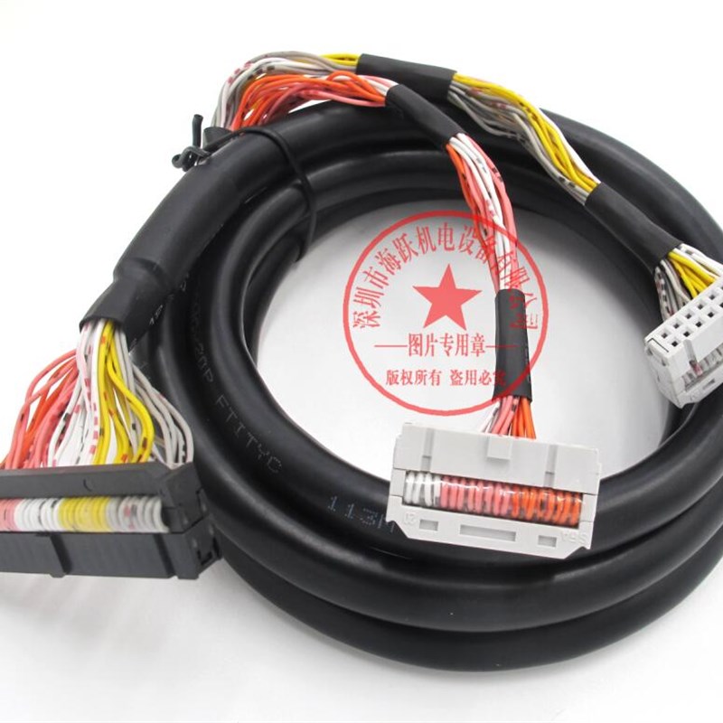 UB-10-ID16A  UC-ET010-24D UC-ET020-24D UC-ET030-24D连接线