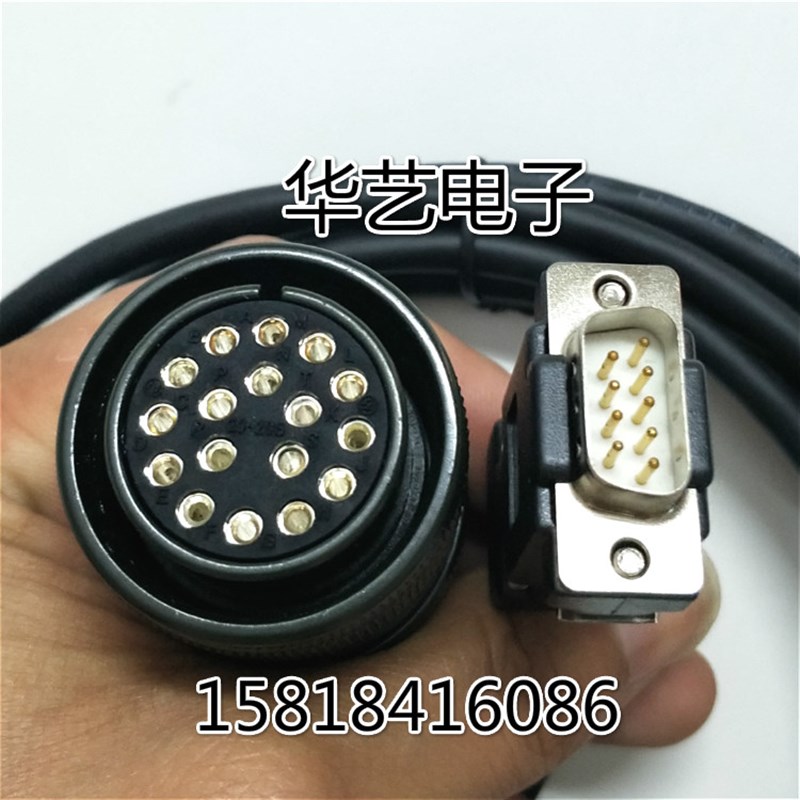 汇川IS620伺服电机编码器线S6-L-P01-3.0 S6-L-P21-5信号动力线