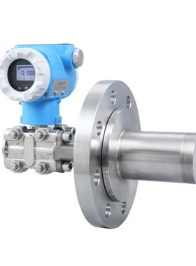 。PCM950LT-C 单法兰插入桶式差压液位变送器HART 智能差压力感测