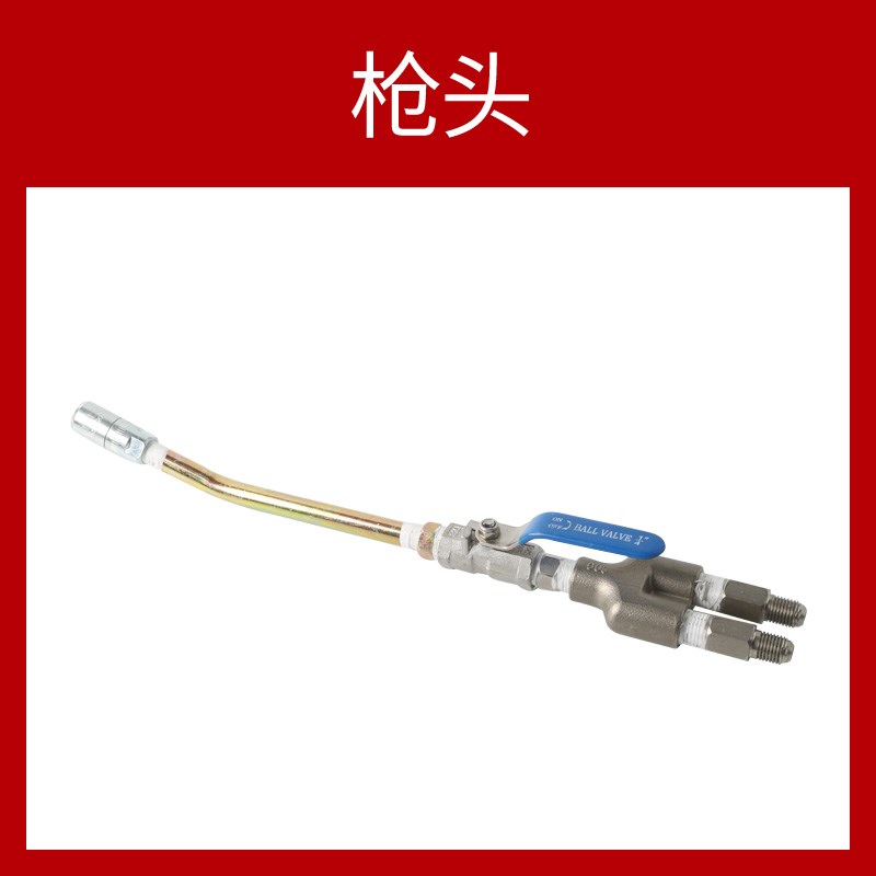 防水补漏水固化高压注浆机泵浦枪头注浆钉牛油头密封圈压力表配件