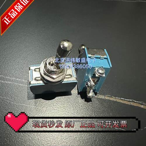 KN1A-102DM钮子开关工业机械设备 防水防误操作 正品IP67级 现货