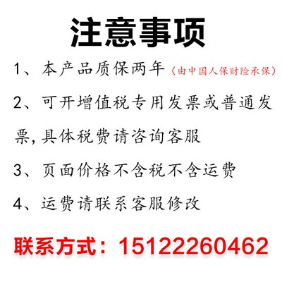 K法兰式电动密封伸缩蝶阀  SD941X-10/16 球墨体 QT450板乙丙阀座