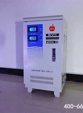 热销稳压器家用 全自动40000W 双数显型 单相交流40KW空调稳压器2