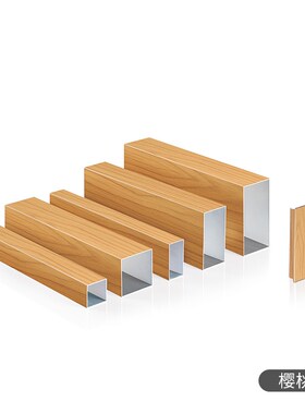 黑色铝合金方管20x25x30x40x50x60x80x100铝方管铝方通型材铝格栅