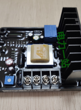 5-200KW发电机AVR稳压器电压调节器稳压器型号DX-5E SX440 SX460