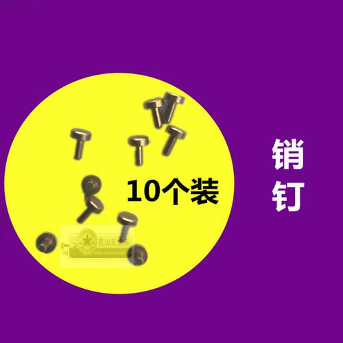 瑞盈塑料毛边刀修边刀塑胶胶件毛边清除刀胶件刮刀飞边刀去毛刺刀