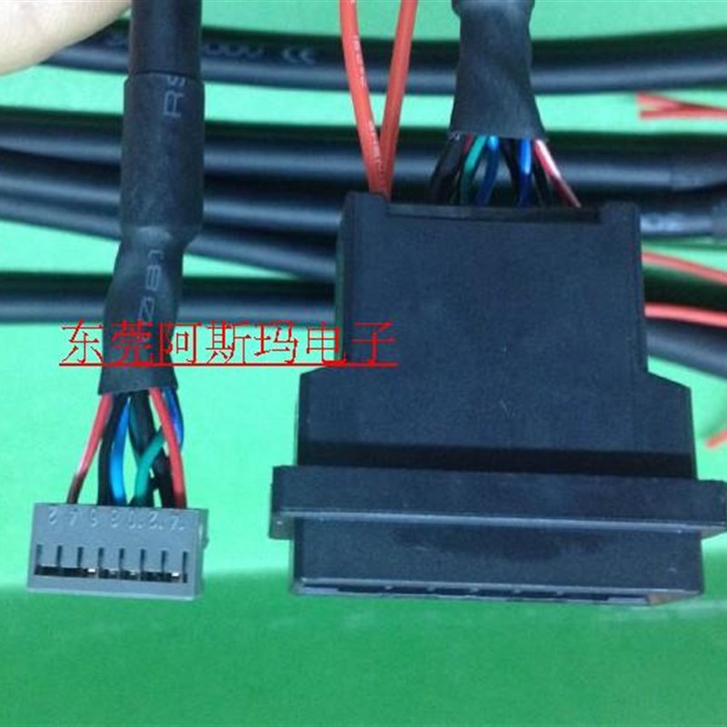 发那科电机内部反馈线2005-T643 2004-T189 A20B-2003-0310编码线