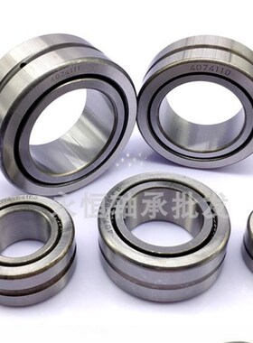 精密带内圈滚针轴承NKIS15 17 20 25 30 35 40 45 50 55 60 65 70