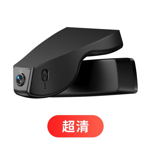 70迈N500 凯迪拉克CT5豪华尊贵版2025款新款免走线专用行车记录仪