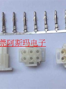 胶壳:350715-1 350848-6 端子350570-1 350689-3动力线接头