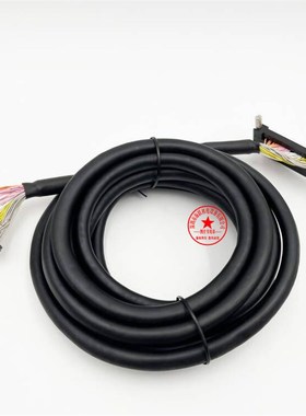 FA-CBL05FMVE FA-CBL10FMVE FA-CBL20FMVE FA-CBL30FMVE 50FMVE