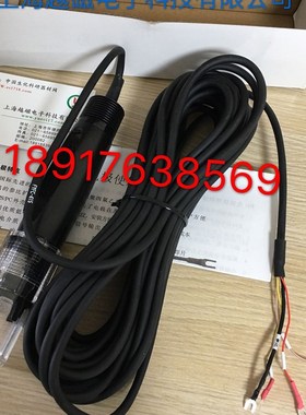 CT-1001工业iph电极 CT-1001C工业在线PH复合电极 CT-1001T锑电极