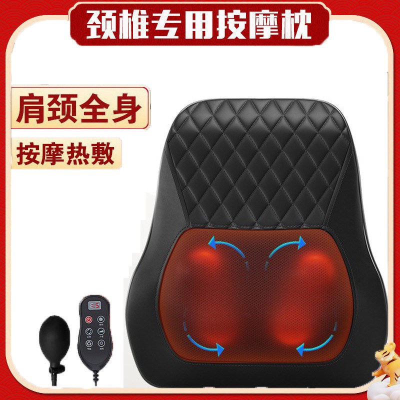 颈部腰部按仪器靠垫加热电动遥控全身按肩部推拿背部多功能枕