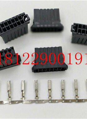 AMP 2 D3 L 插针 1-175196-2 可直接拍下,一个起售